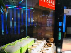 -盐帮食坊•小河帮川菜(四川师大店)