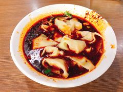 红油抄手-花市豌杂面(民生路店)