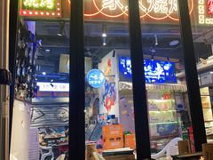 门面-纪录片《人生一串》体验店(静安店)
