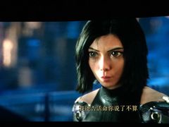 -万象影城(深圳布吉万象汇IMAX店)