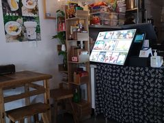 -苏妃奶酪(平江路店)