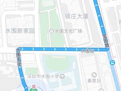 -阿殳菜馆·私厨(水围村店)