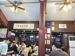 -孙盛兴奥灶面馆·蟹黄面·三虾面(山塘街总店)
