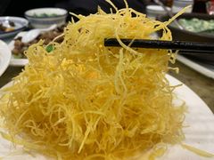 蛋黄洋芋丝-红豆园(文林街店)