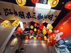 -盛龙盐筋烤肉