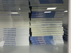 -新航道雅思托福·留学·考研培训(人民广场校区)