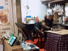 -周记热干面豆皮大王(桃花东街店)
