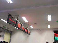 -牡丹江海浪国际机场