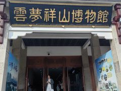 -荆州博物馆