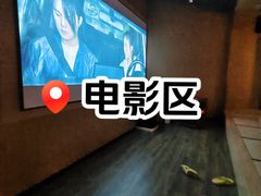 -尚荟汤泉生活馆