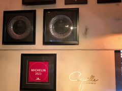 -壳里西餐厅Coquille Seafood Bistro(蒙自路店)