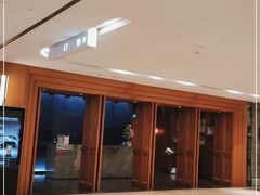 -A One Kitchen·南京精菜馆(德基广场店)