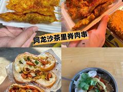 -厦门大学(思明校区)