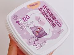 -盒马鲜生(红莲店)