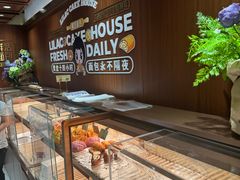 -丁香西饼屋(桂林路店)