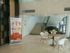 门面-天宁凯利时尚餐厅