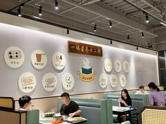 -翟辉冬瓜盅火锅(南村万博店)