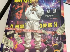-剧狐剧本杀·月球探案馆(人民广场1号店)