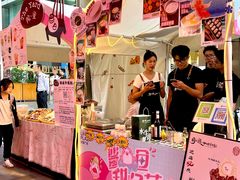 -天河领展广场