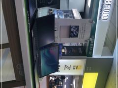 -颐高数码(西溪店)