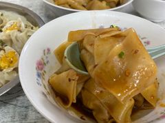 -饨顿香馄饨