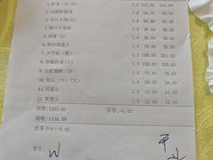 -江东鲈鱼馆(正江东)