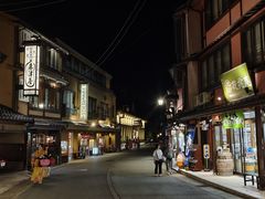 -城崎温泉 外七汤