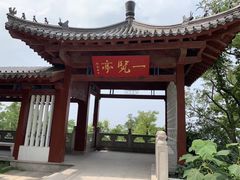 -千佛山风景名胜区