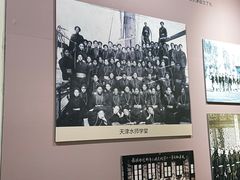 -天津意大利风情旅游区
