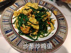 -阿里疆Alijiang·丝路美食·异域风情·清真(长楹天街店)