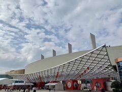 -国际非物质文化遗产博览园