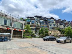 -台山颐和温泉城