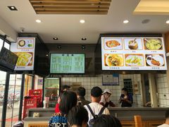 -小姜锅贴(凤凰街店)