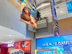 -世纪联华超市(江城店)
