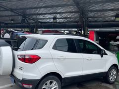 -名骏车业(园区星明店)