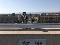 -特克斯八卦城