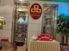 -惠食佳(滨江大公馆店)