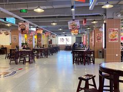-老雒阳面馆·水席·洛阳菜(王城路店)
