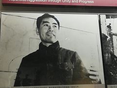 -中国人民抗日战争纪念馆