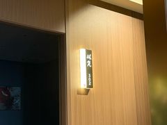 -阿喆私房菜(西五路店)