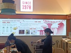 -發起人·肉骨茶(万象汇店)