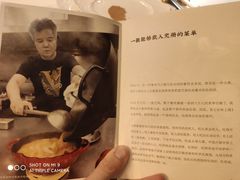 -西郊5号·Maggie 5