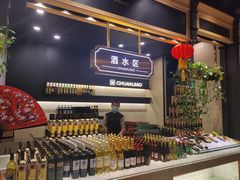 -川骄海鲜自助(河东店)