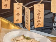 -狮拾久·现代新加坡料理(壹方城店)