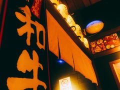 门面-醉虎传(南锣鼓巷店)