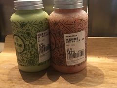 -野萃山·潮汕厚果汁(十亩地店)