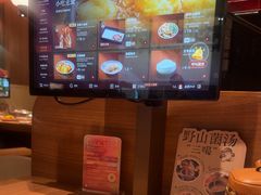 -巴奴毛肚火锅(京西大悦城店)