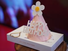 -HUIcake boutique蛋糕定制(平乐园店)