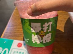 -尹三豆汁(前门旗舰店)