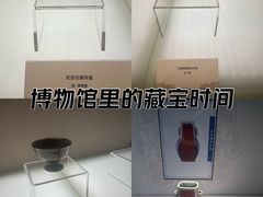 -天津博物馆